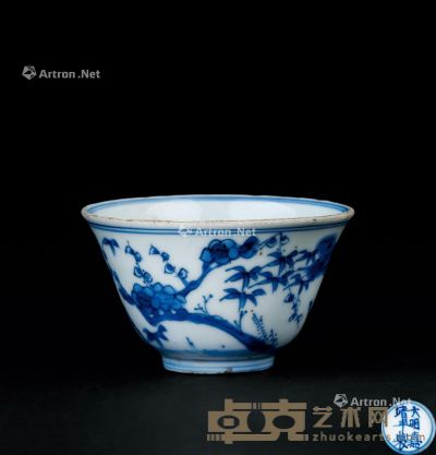 明代（1368～1644） 青花岁寒三友纹茶杯 直径8.2cm；高4.8cm