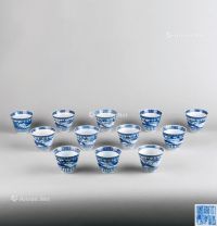 清代（1644～1911） 青花山水纹茶杯 （十二件一组）