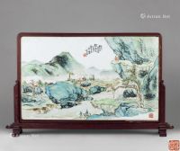 民国（1912～1949） 粉彩山水图插屏