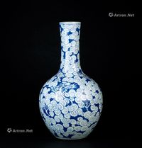 清代（1644～1911） 青花云龙纹天球瓶