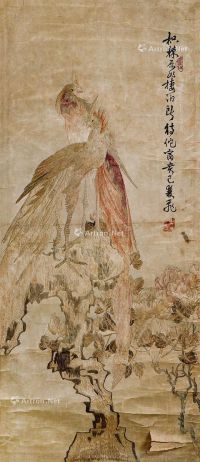 清代（1644～1911） 刺绣双凤
