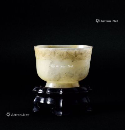 清代（1644-1911） 玉雕回纹杯