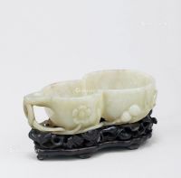 清乾隆（1736-1795） 白玉雕花卉纹葫芦形洗