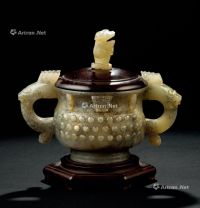 明代（1368-1644） 玉雕鼓钉纹双兽耳香炉