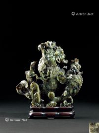 清代（1644-1911） 玉雕鱼化龙山子摆件