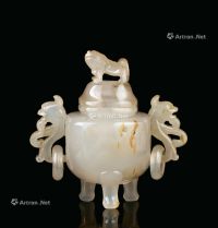 清代（1644-1911） 玛瑙雕双兽环耳兽钮三足香炉