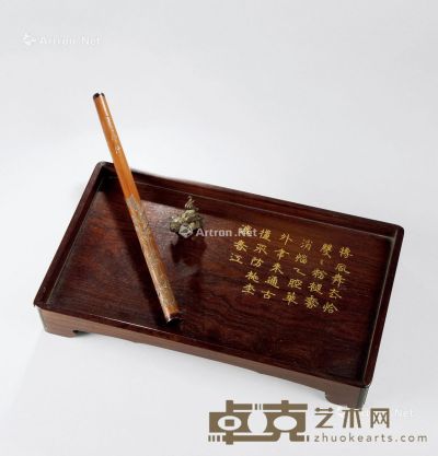 紫檀描金诗文长方台 竹刻蕉石纹香筒 铜狮摆件 （三件一组） 尺寸不一