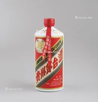 葵花牌茅台酒