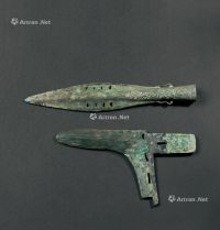 春秋-战国（B.C.770-221） 青铜戈 矛 （二件一组）