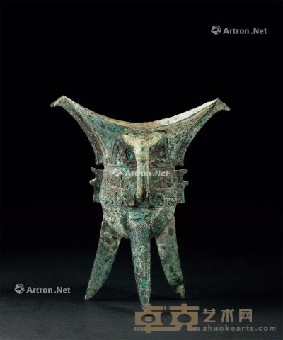 周代（约B.C.1100-256） 青铜饕餮纹爵杯 高23cm