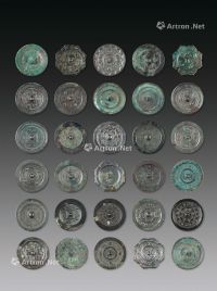 汉代-唐代（B.C.206-907） 各式铜镜 （三十件一组）