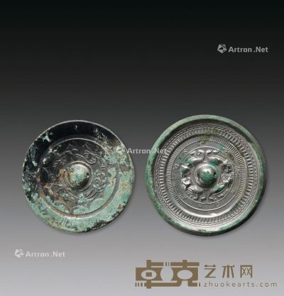 汉代（B.C.206-A.D.220） 双龙内行花纹镜 四兽纹铜镜 （二件一组） 左直径9cm；右直径10cm