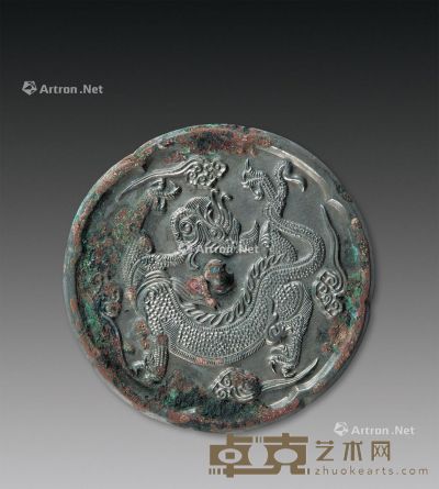 唐代（618-907） 龙纹葵口镜 直径12.6cm