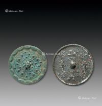 唐代（618-907） 富家常贵铭文铜镜 花鸟纹铜镜 （二件一组）