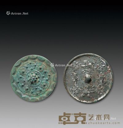 唐代（618-907） 富家常贵铭文铜镜 花鸟纹铜镜 （二件一组） 左直径11.2cm；右直径12cm