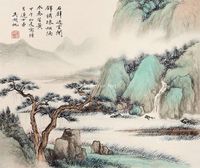 青绿山水 立轴 设色纸本