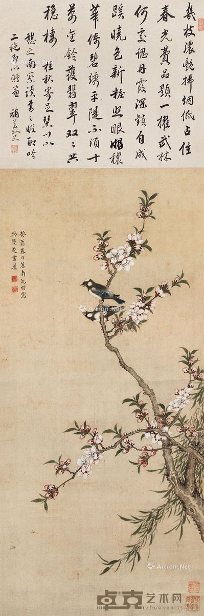 花鸟 立轴 设色绢本 82.5×39.5cm