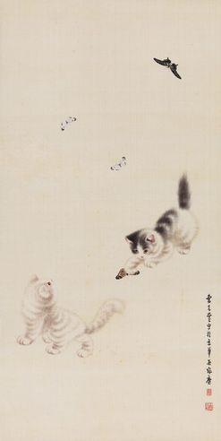 曹克黉 猫蝶图