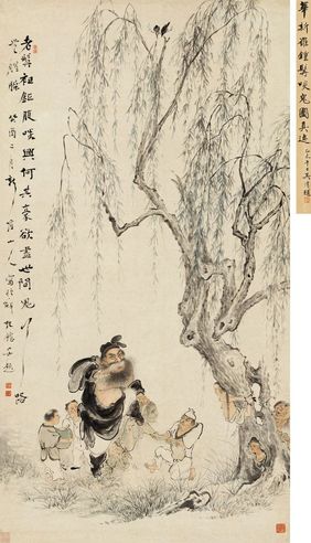 华嵒 癸酉（1753年）作 钟馗啖鬼图 立轴 设色纸本