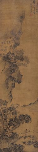沈荃 仙山采药图