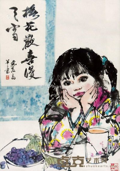 黄胄 小女孩 54×36cm