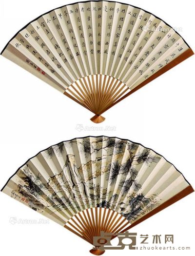 陈少梅 高仕图 17×49cm