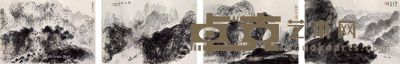 傅抱石 山水人物 25×38cm×4