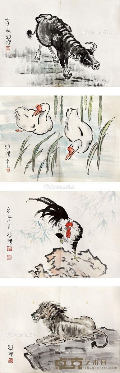 徐悲鸿 册页七开 30×42×7cm