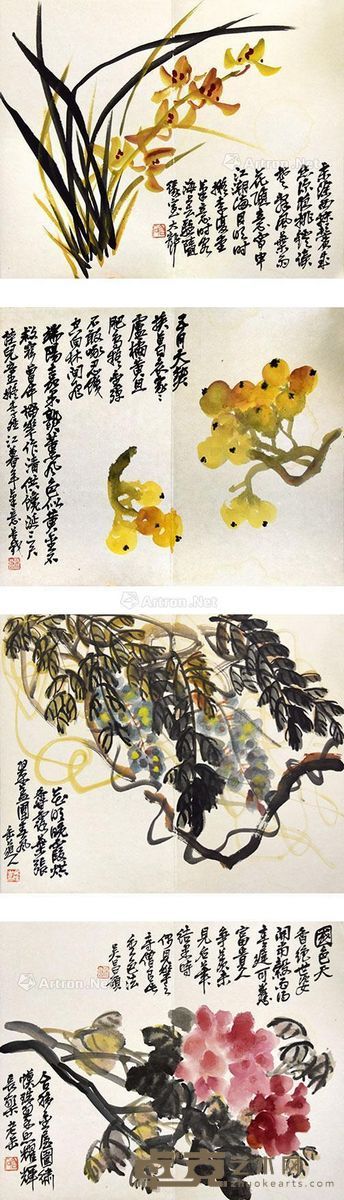 吴昌硕 花卉 32×39cm×12