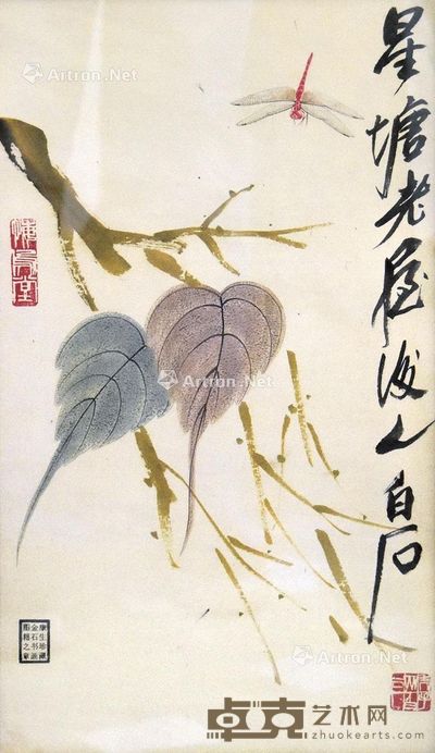 齐白石 蜻蜓 50×27cm