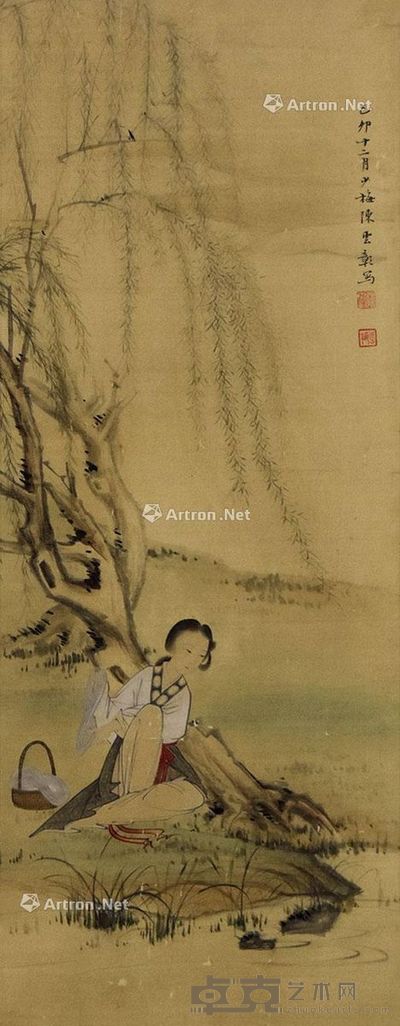 陈少梅 浣纱仕女 55×22cm