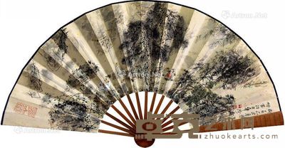 王明明 抚琴图 21×61cm