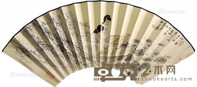 张大千 仕女图 18×55cm