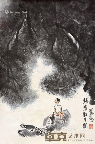 李可染 牧牛图 69×46cm