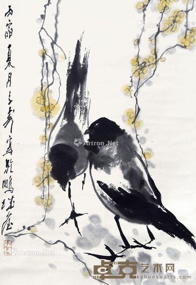 王子武 双喜图 65×45cm