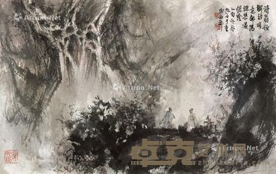 傅抱石 山水人物 35×56cm