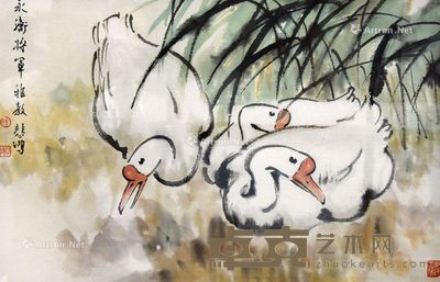 徐悲鸿 鹅 37×58cm