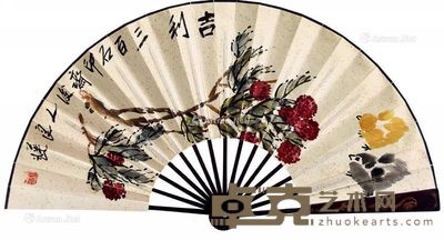 齐良迟 吉利图 20×62cm