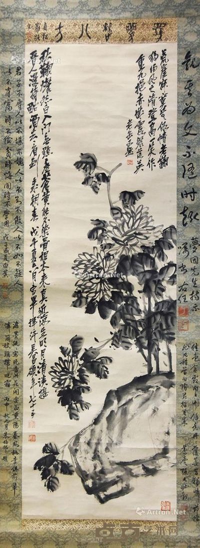 吴昌硕 菊石图 137×44cm