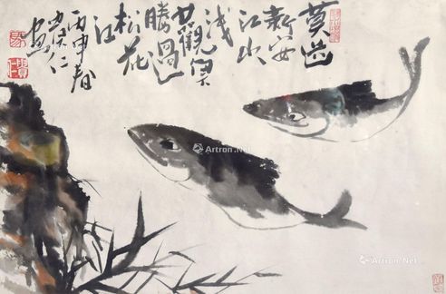 马贵仁 游鱼图