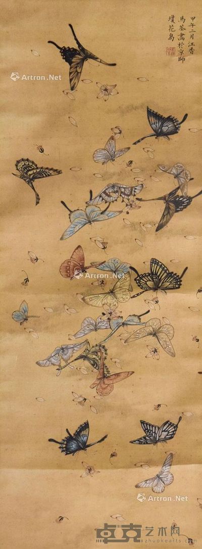 马荃 蝶恋花 89×33cm