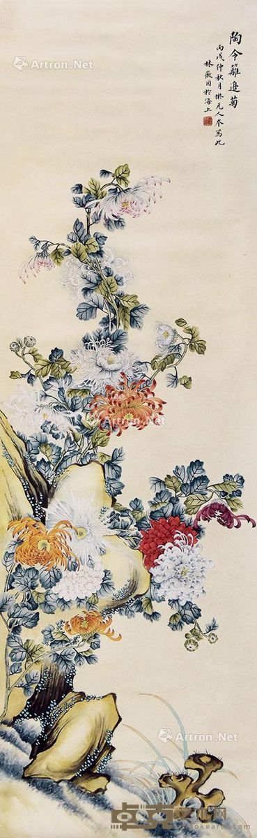 林徽因 秋菊 131×41cm