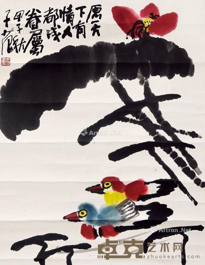 崔子范 荷花鸳鸯 66×51cm