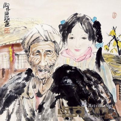 梁岩 人物 69×66cm