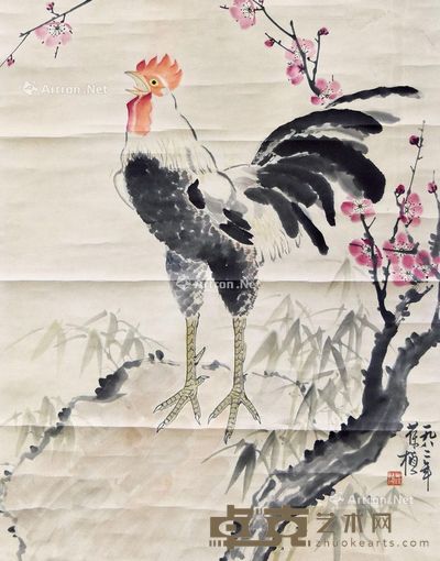 苏葆桢 大鸡图 66×51cm