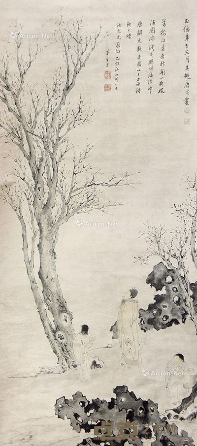 唐寅 人物 136×62cm