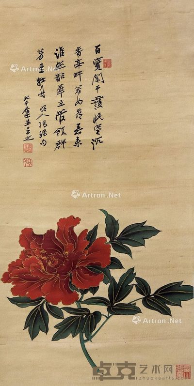 张大千 金碧芙蓉 66×33cm