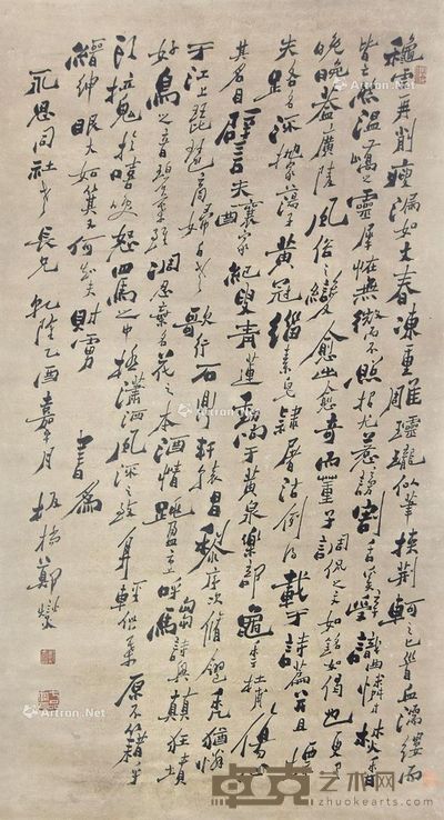 郑板桥 书法 150×82cm