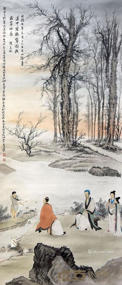 张大千 国宾山长 133×58cm