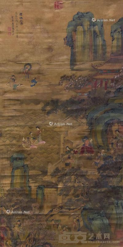 万寿祺 群仙祝寿 126×64cm